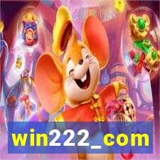 win222_com