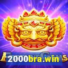 2000bra.win