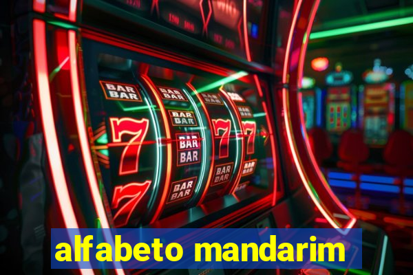 alfabeto mandarim