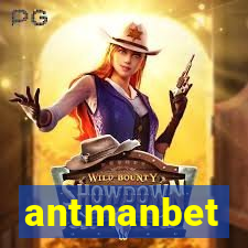 antmanbet