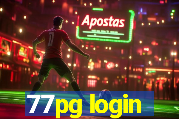 77pg login