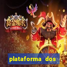 plataforma dos artistas jogo