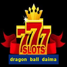 dragon ball daima via torrent